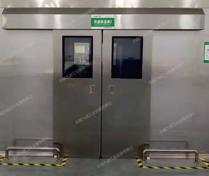 苏州消毒房
